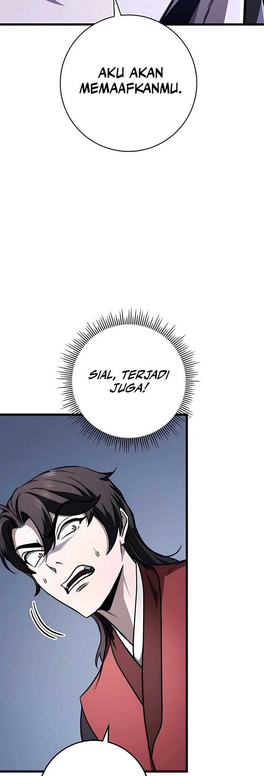 The Emperor’s Sword chapter 43 halaman 2
