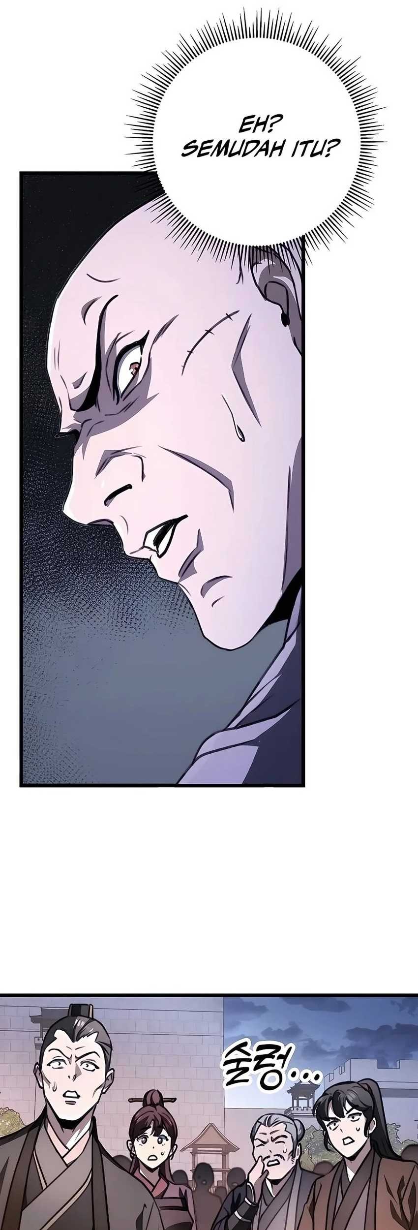 The Emperor’s Sword chapter 43 halaman 7
