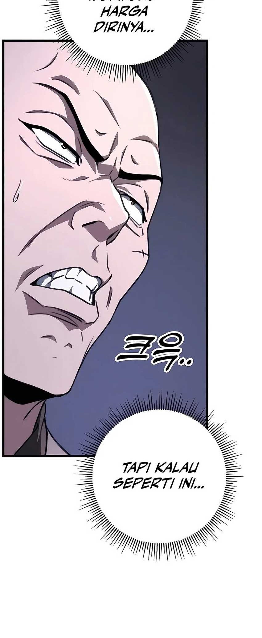 The Emperor’s Sword chapter 43 halaman 11