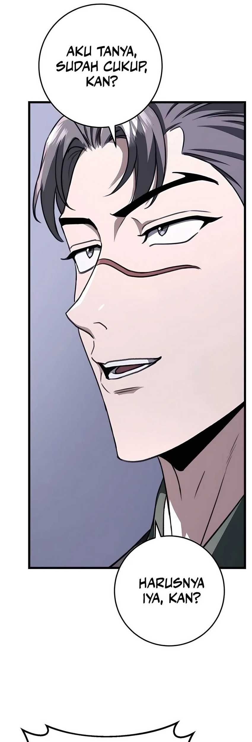 The Emperor’s Sword chapter 43 halaman 12