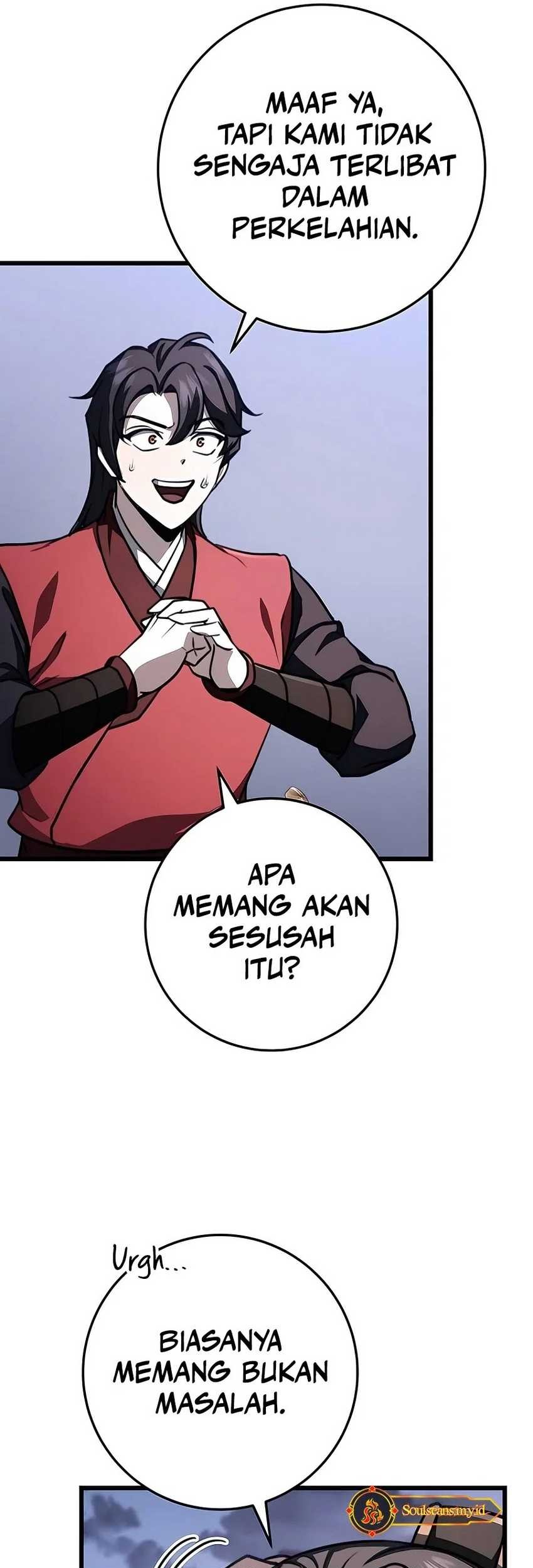 The Emperor’s Sword chapter 43 halaman 33