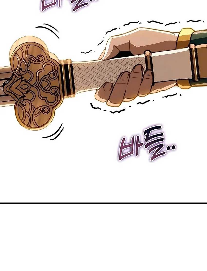 The Emperor’s Sword chapter 43 halaman 62