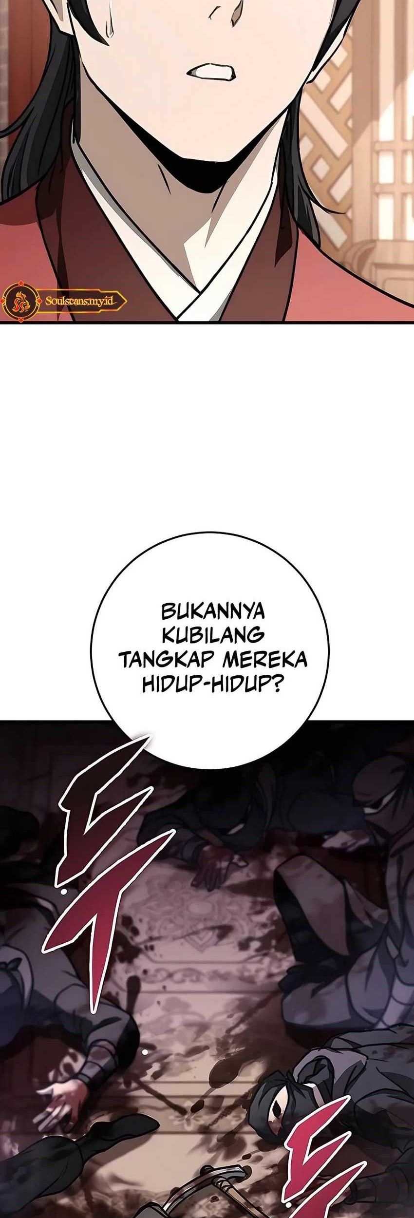 The Emperor’s Sword chapter 44 halaman 5