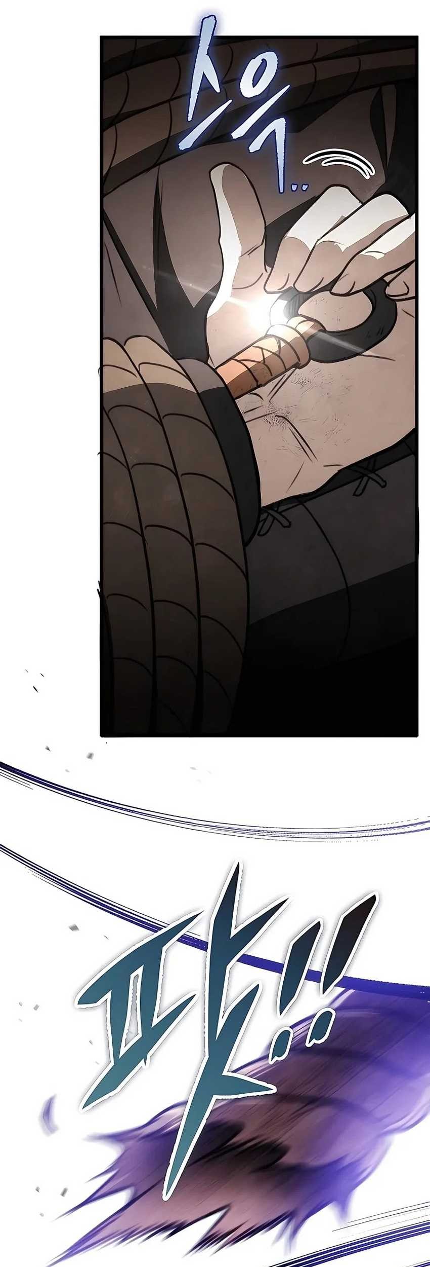 The Emperor’s Sword chapter 44 halaman 12