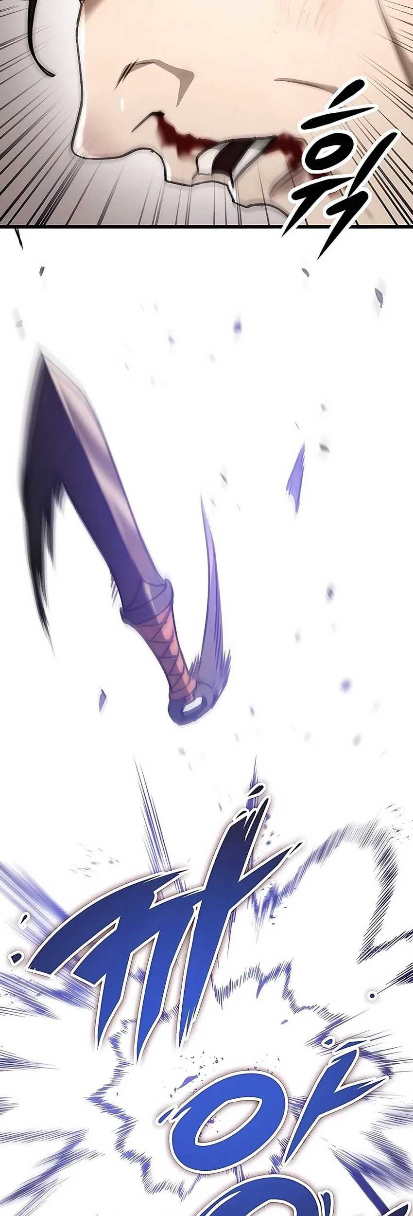 The Emperor’s Sword chapter 44 halaman 17