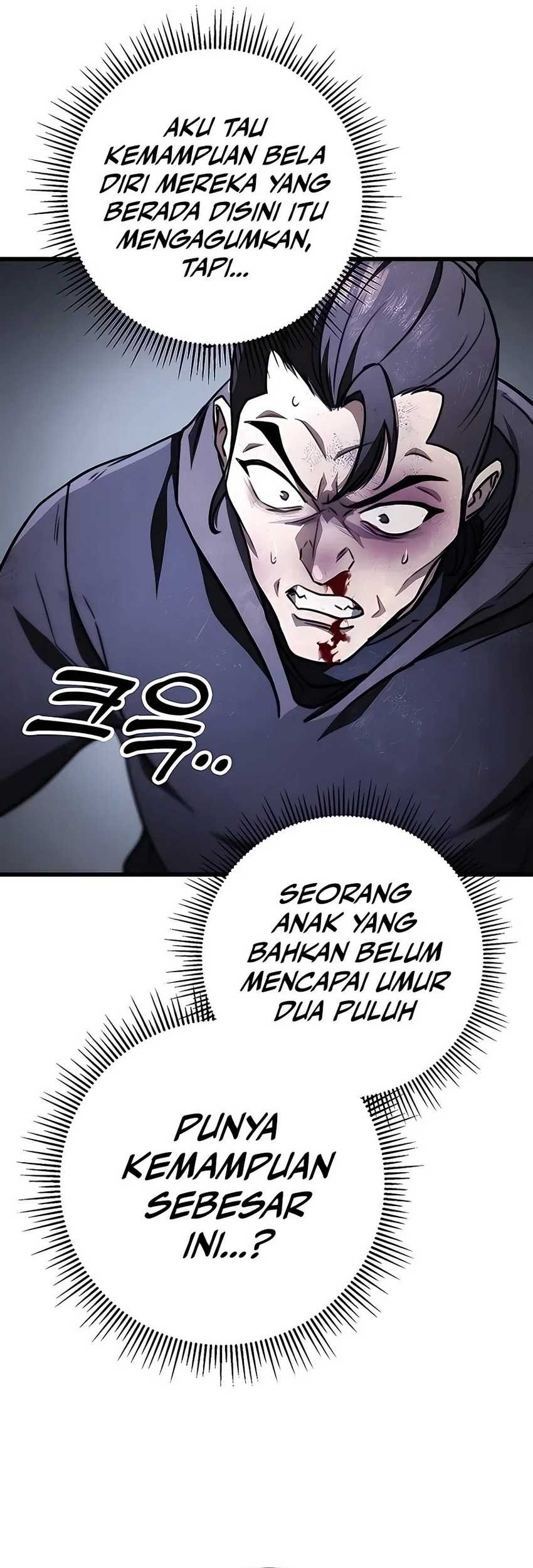 The Emperor’s Sword chapter 44 halaman 23