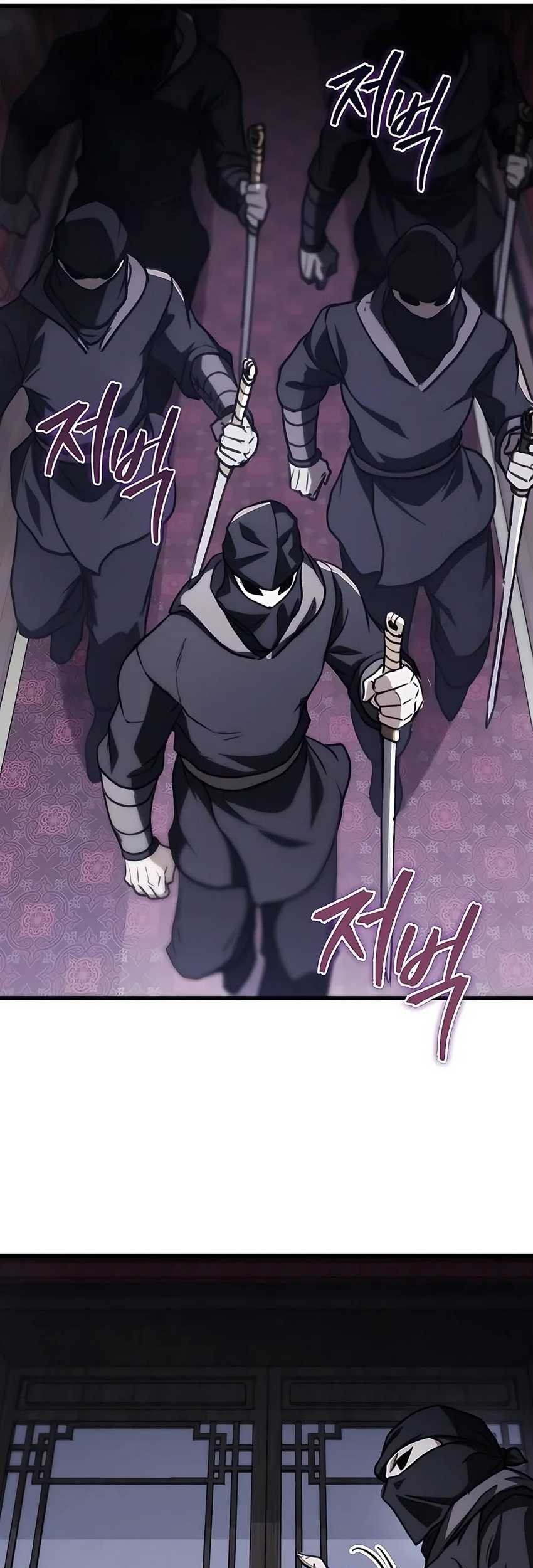 The Emperor’s Sword chapter 44 halaman 62