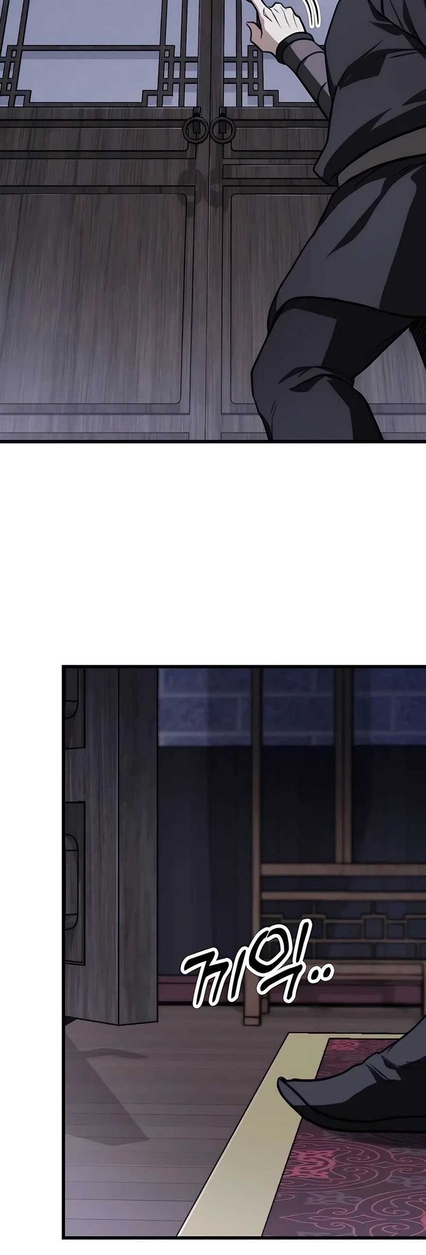 The Emperor’s Sword chapter 44 halaman 63