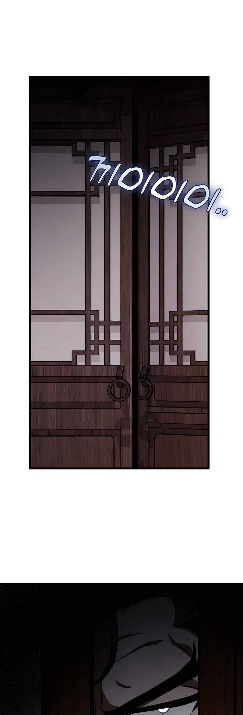 The Emperor’s Sword chapter 44 halaman 66