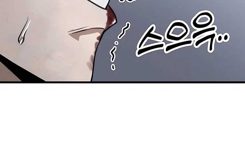 The Emperor’s Sword chapter 44 halaman 73