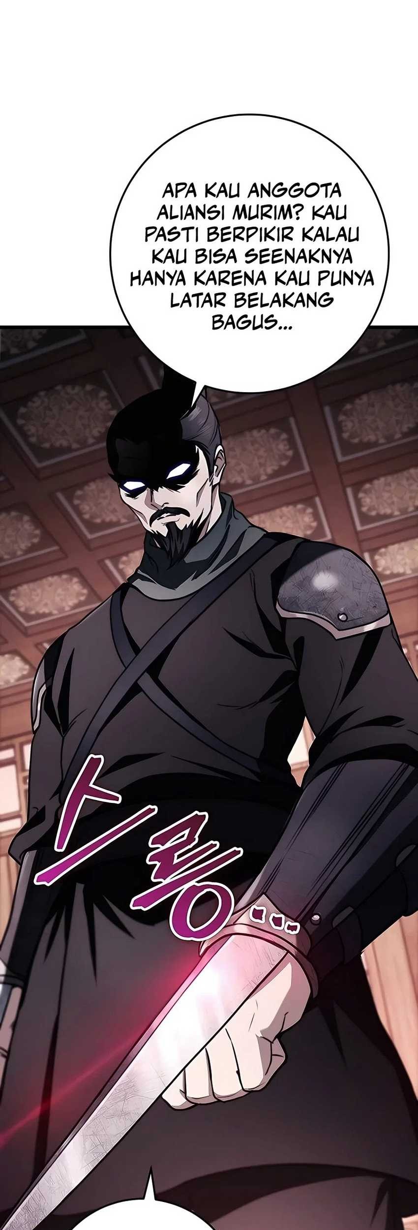 The Emperor’s Sword chapter 44 halaman 77