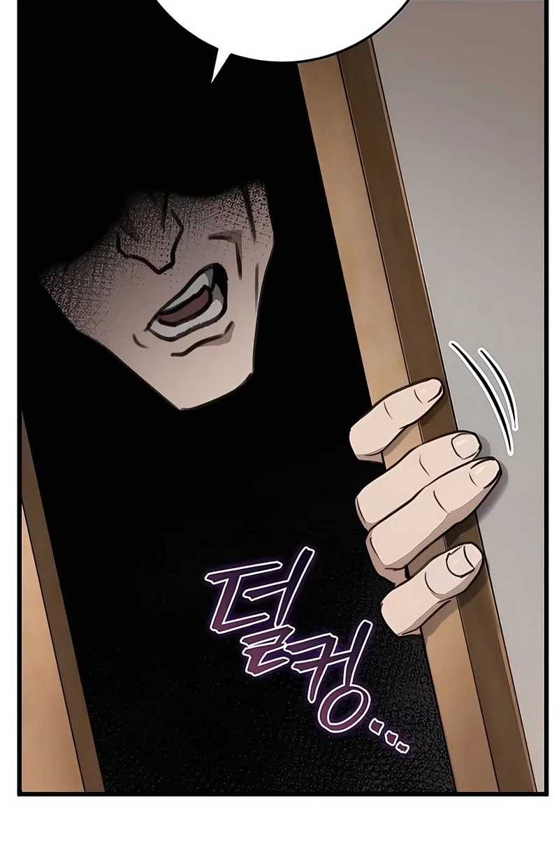 The Emperor’s Sword Bab 45 halaman 81