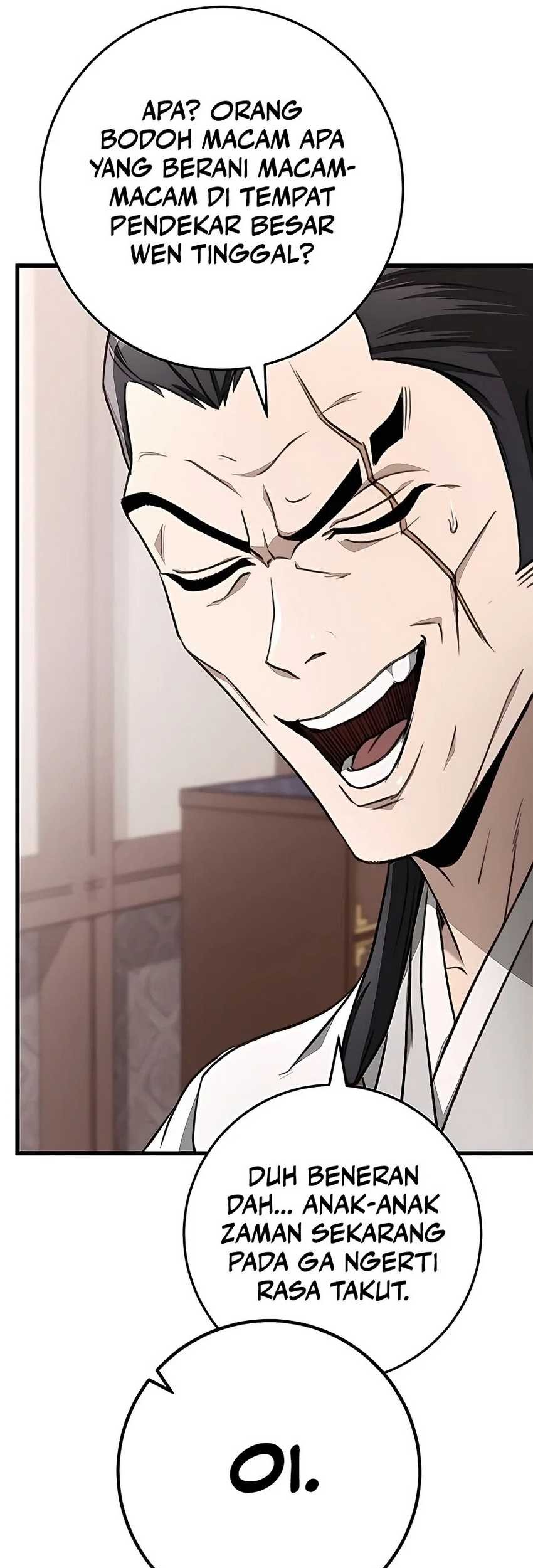The Emperor’s Sword chapter 46 halaman 6