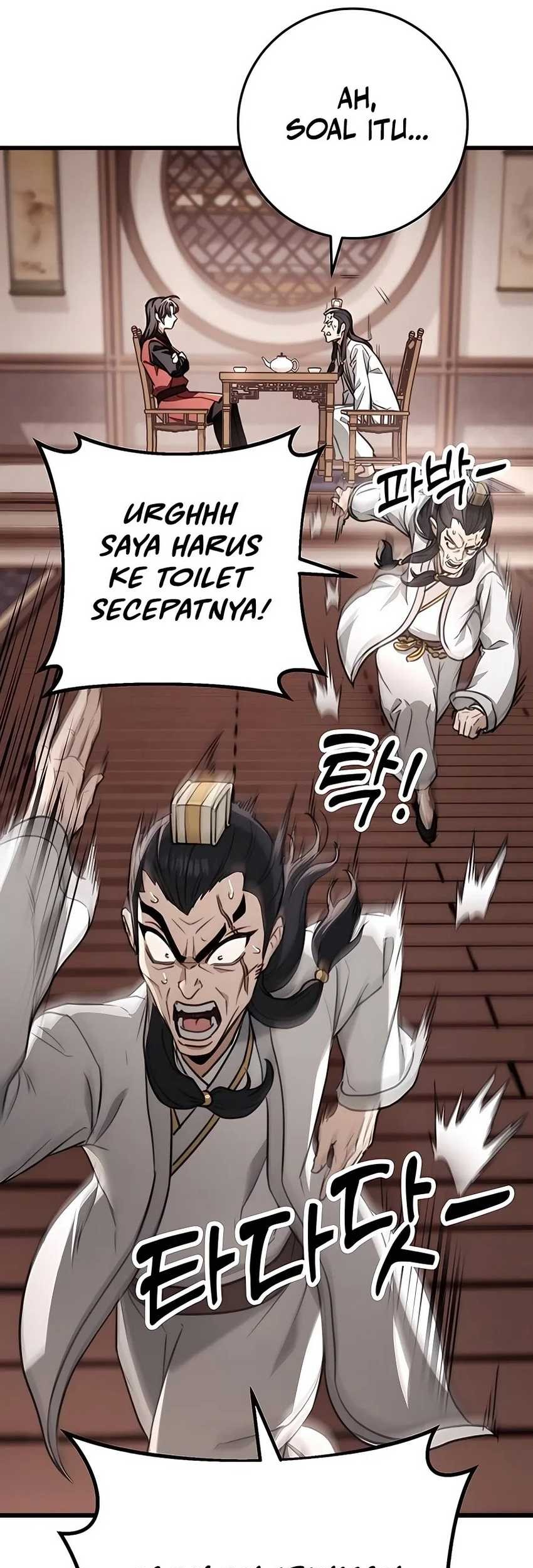 The Emperor’s Sword chapter 46 halaman 11