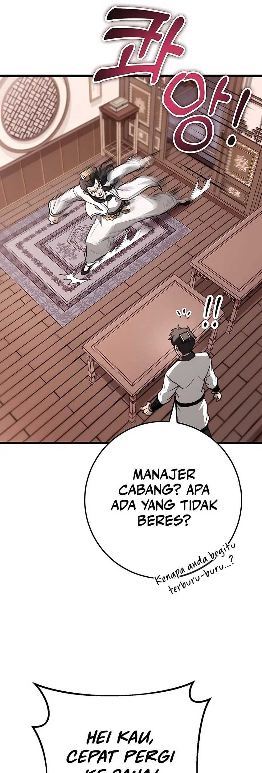 The Emperor’s Sword chapter 46 halaman 22
