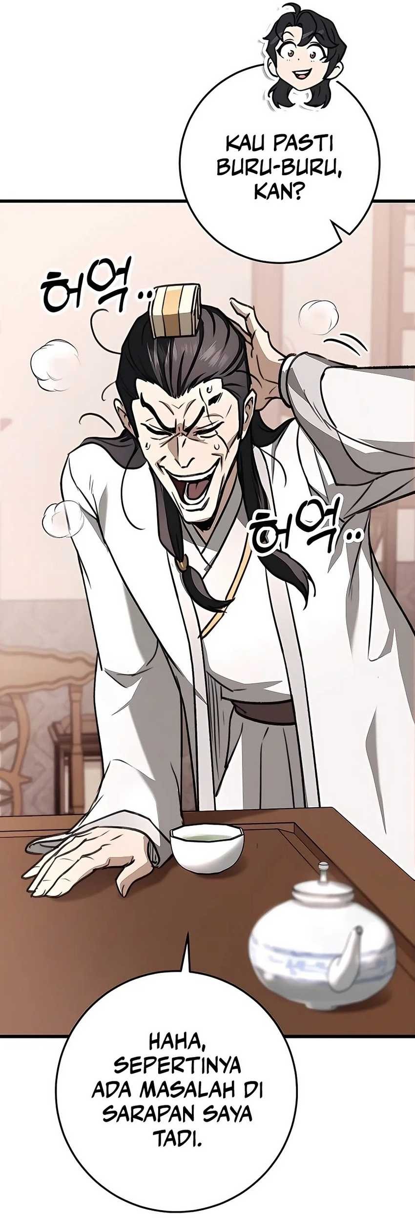 The Emperor’s Sword chapter 46 halaman 25