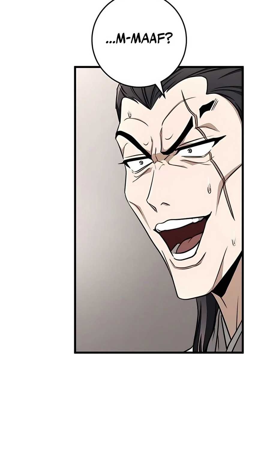 The Emperor’s Sword chapter 46 halaman 27