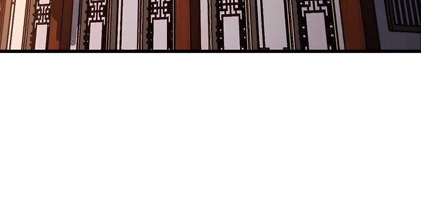 The Emperor’s Sword chapter 46 halaman 70