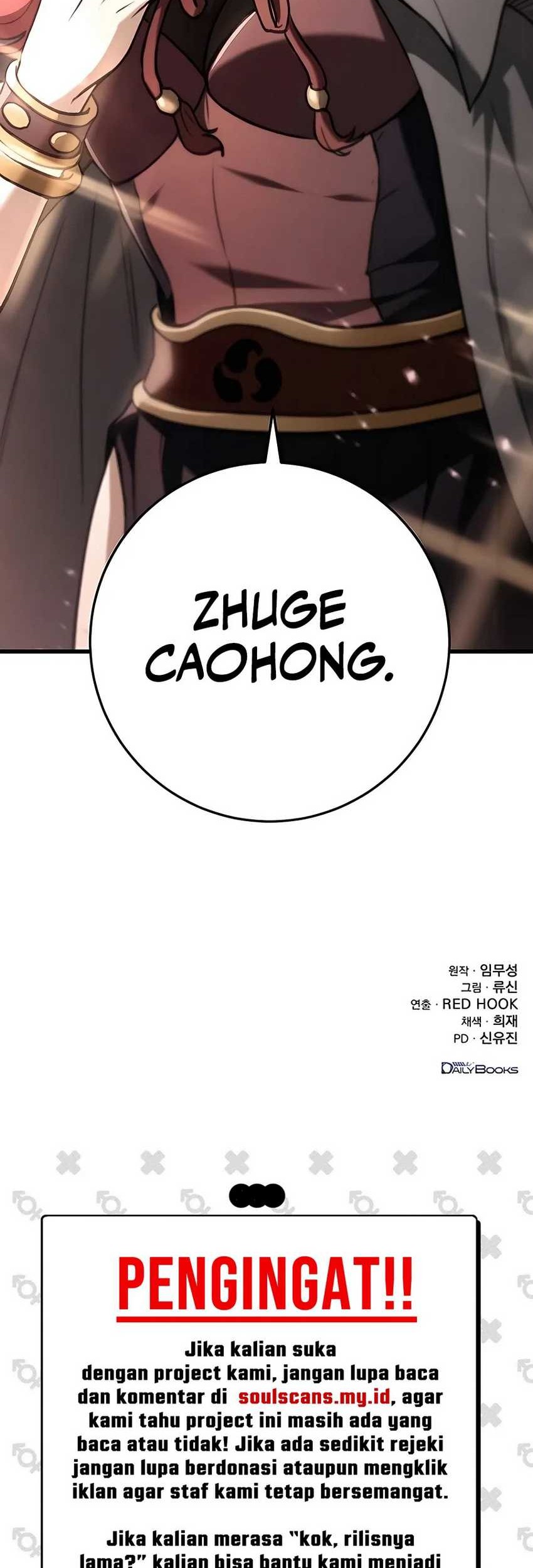 The Emperor’s Sword chapter 46 halaman 97