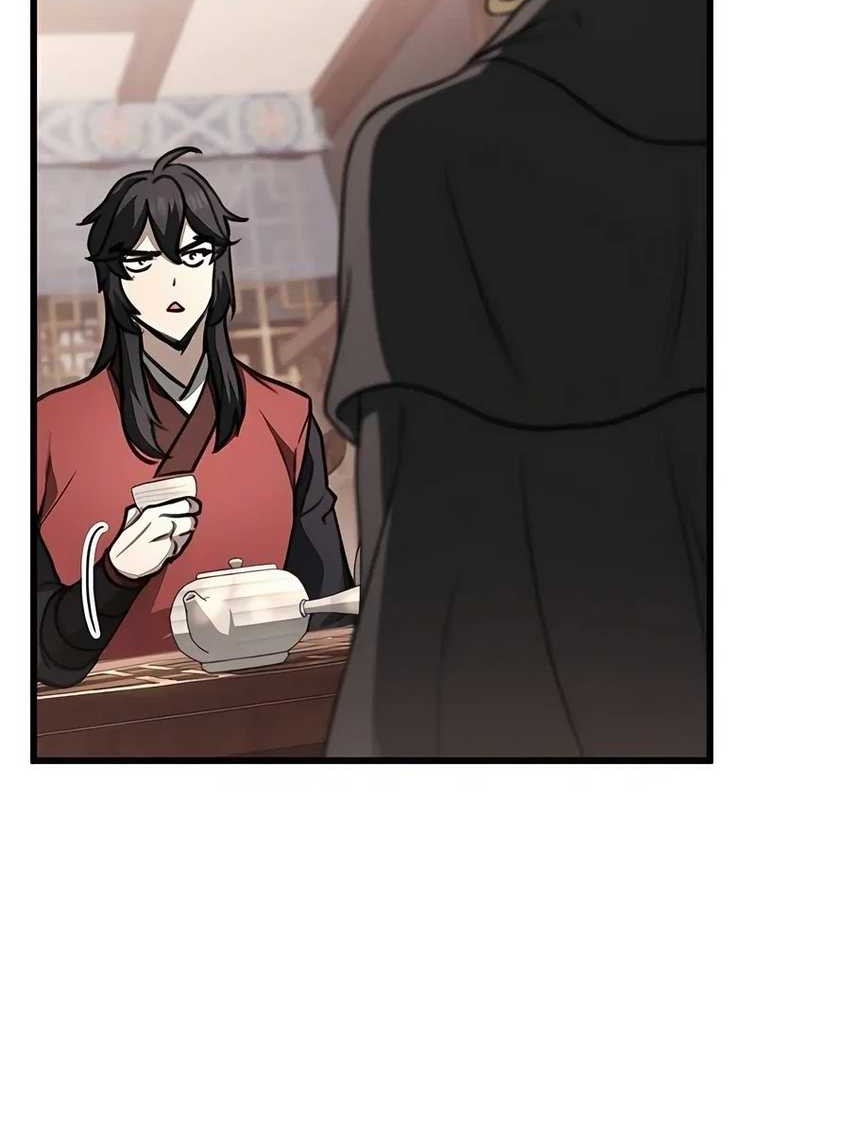 The Emperor’s Sword chapter 47 halaman 20
