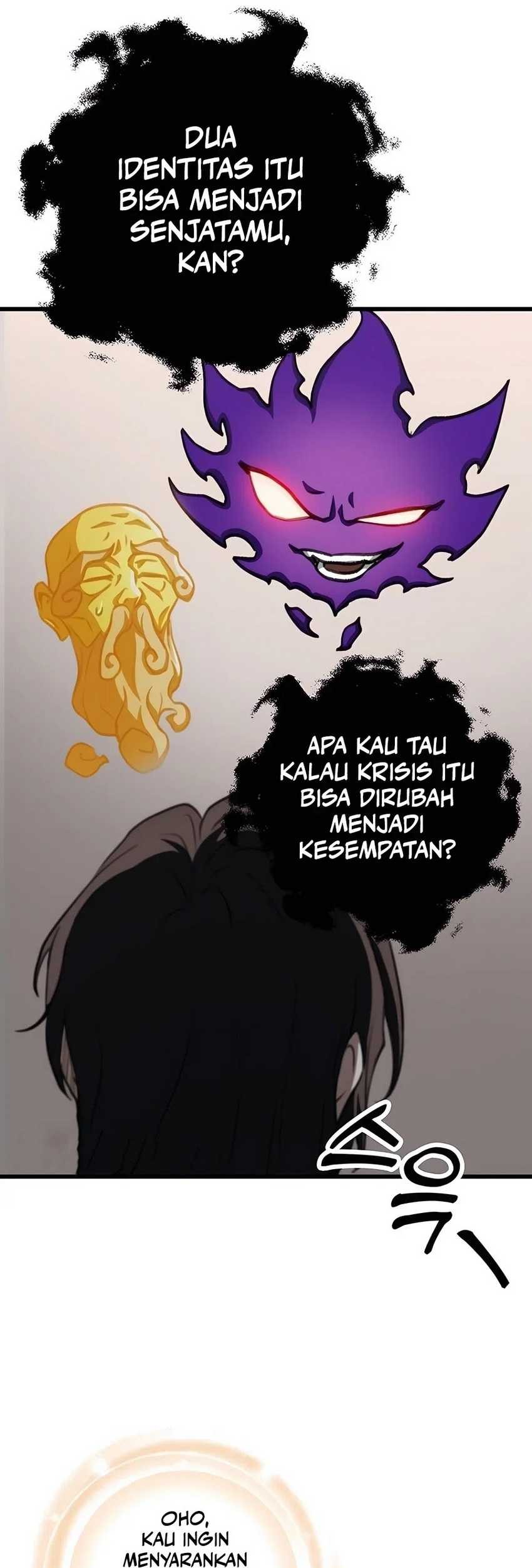 The Emperor’s Sword chapter 47 halaman 37
