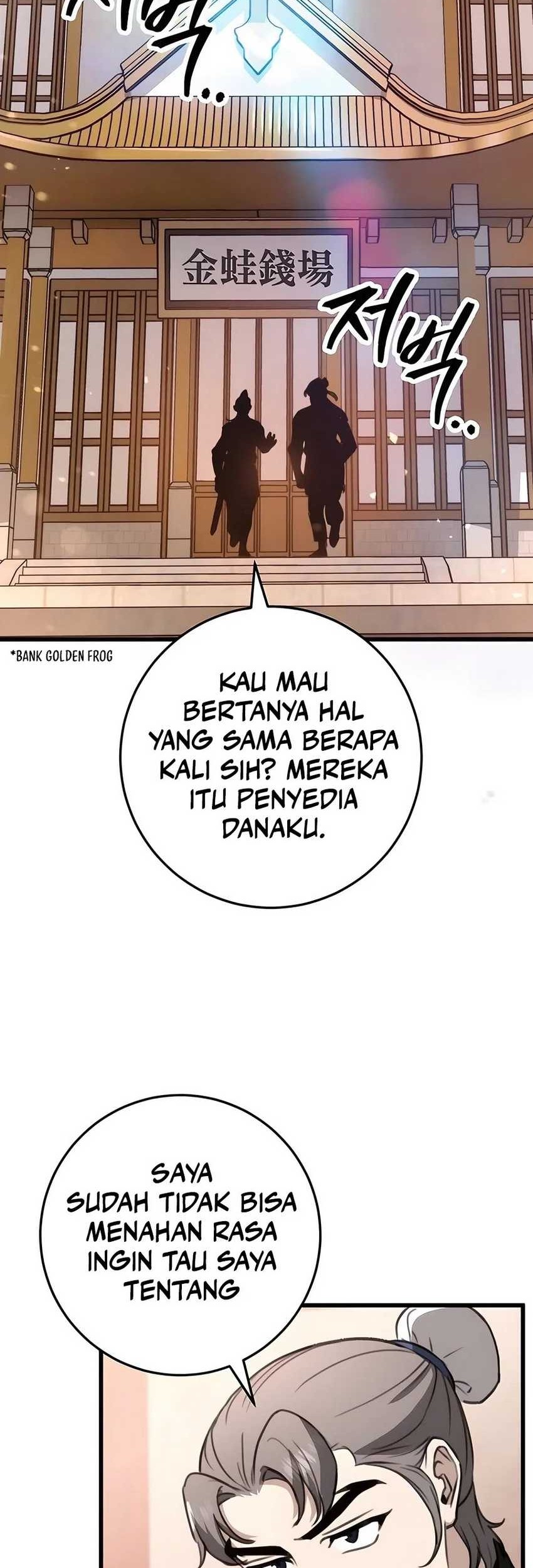 The Emperor’s Sword Bab 48 halaman 66