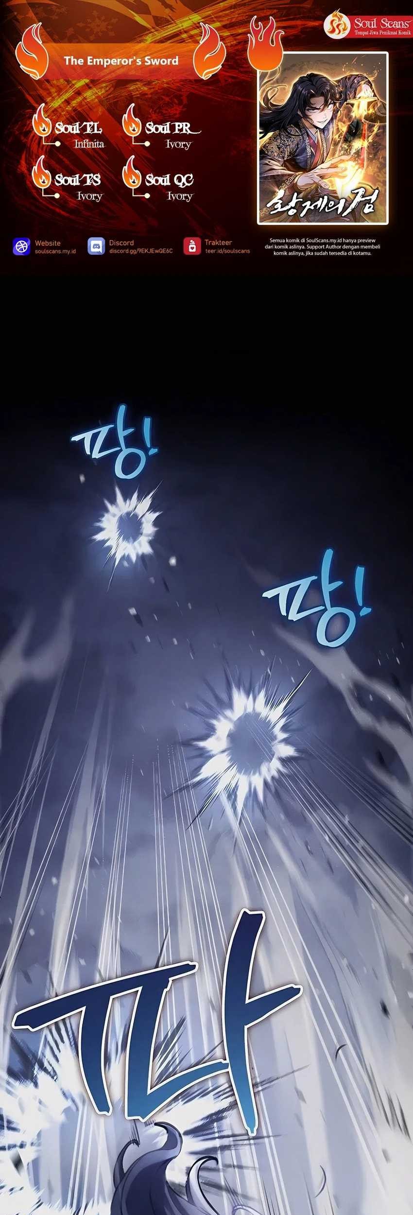 The Emperor’s Sword chapter 49 halaman 1