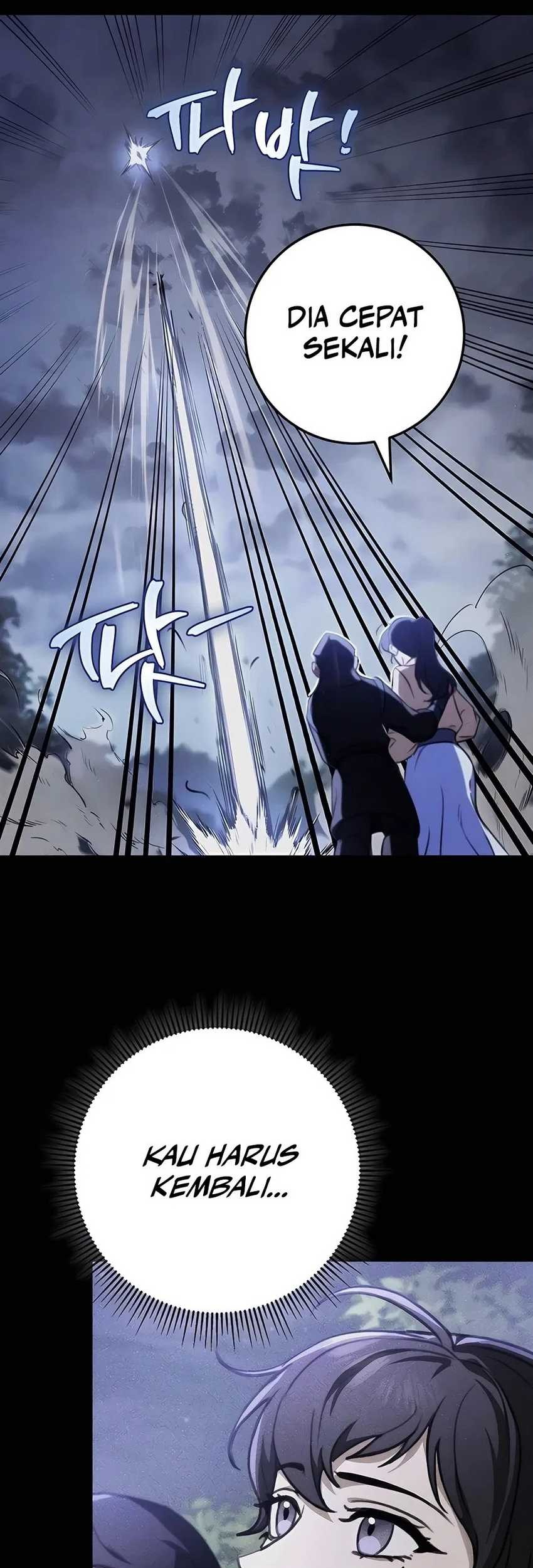 The Emperor’s Sword chapter 49 halaman 7