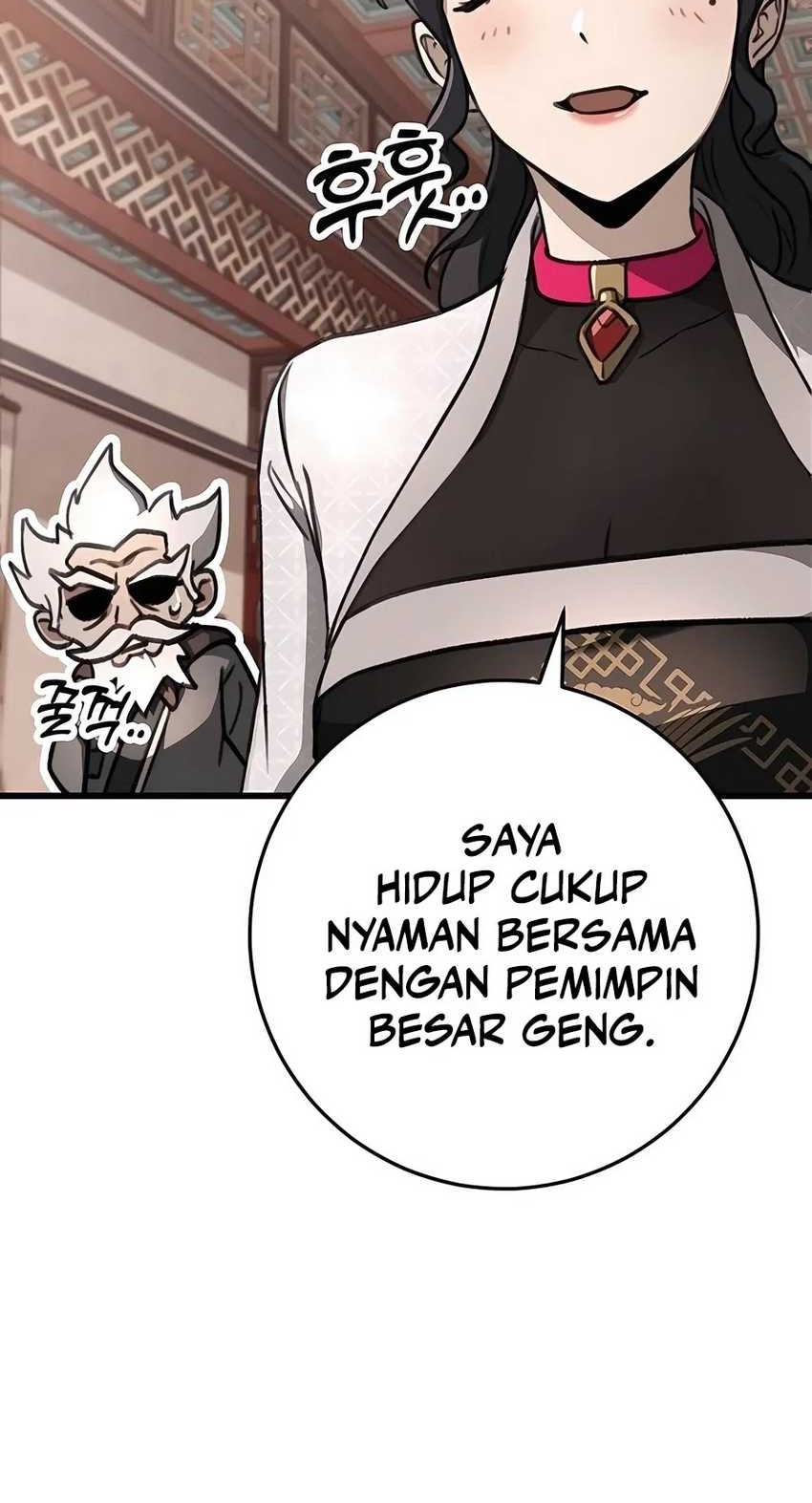 The Emperor’s Sword chapter 49 halaman 12