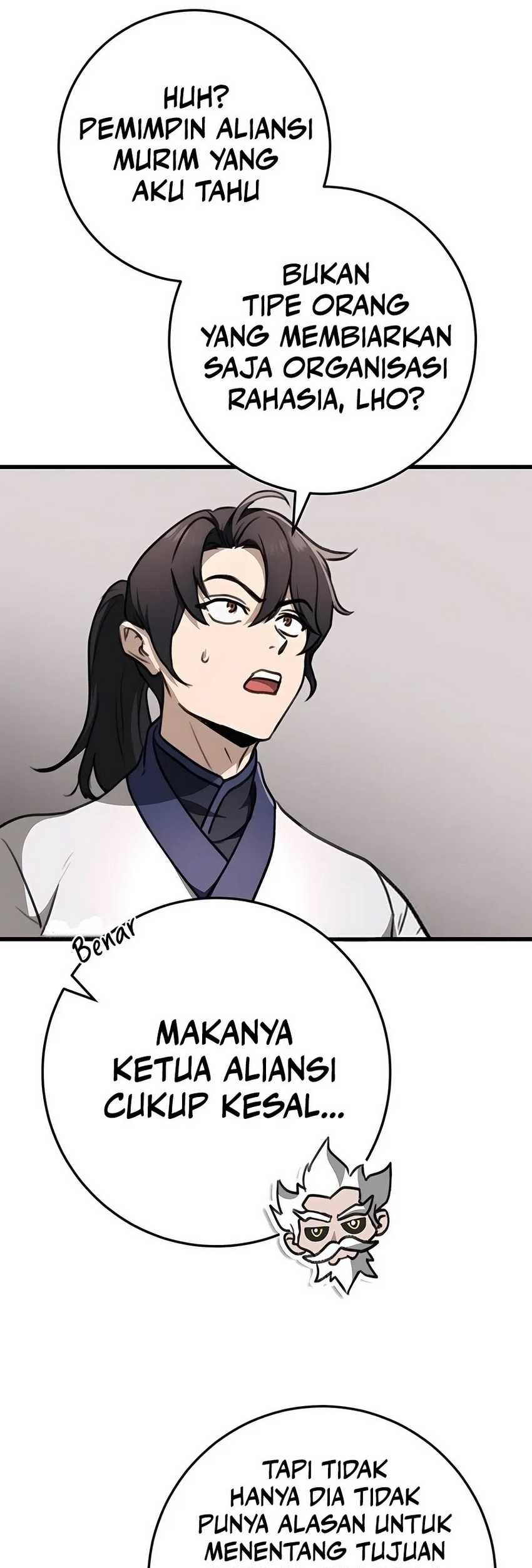 The Emperor’s Sword chapter 49 halaman 25