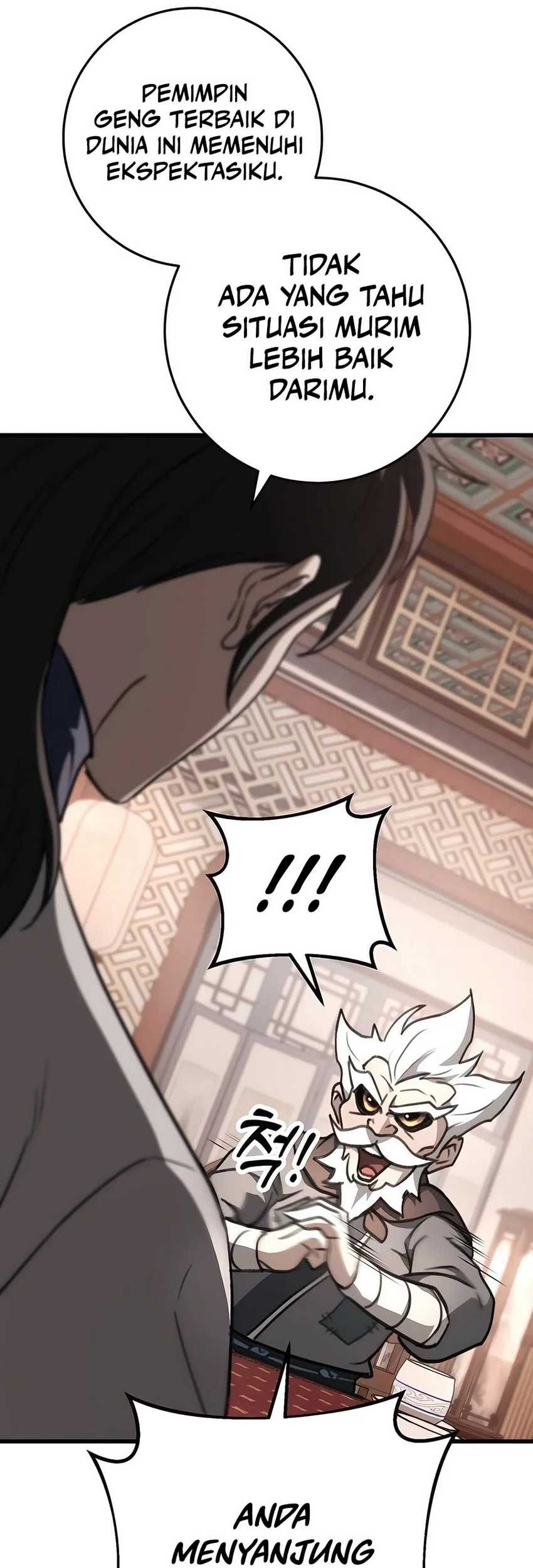 The Emperor’s Sword chapter 49 halaman 34