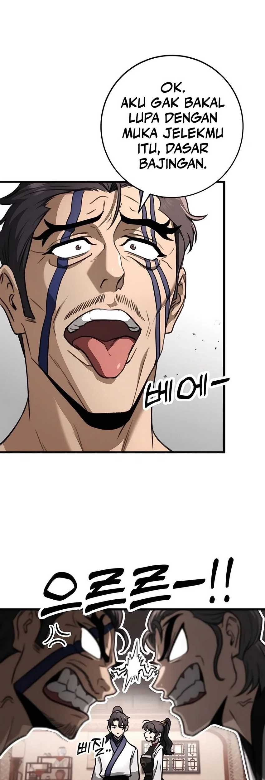 The Emperor’s Sword chapter 49 halaman 59