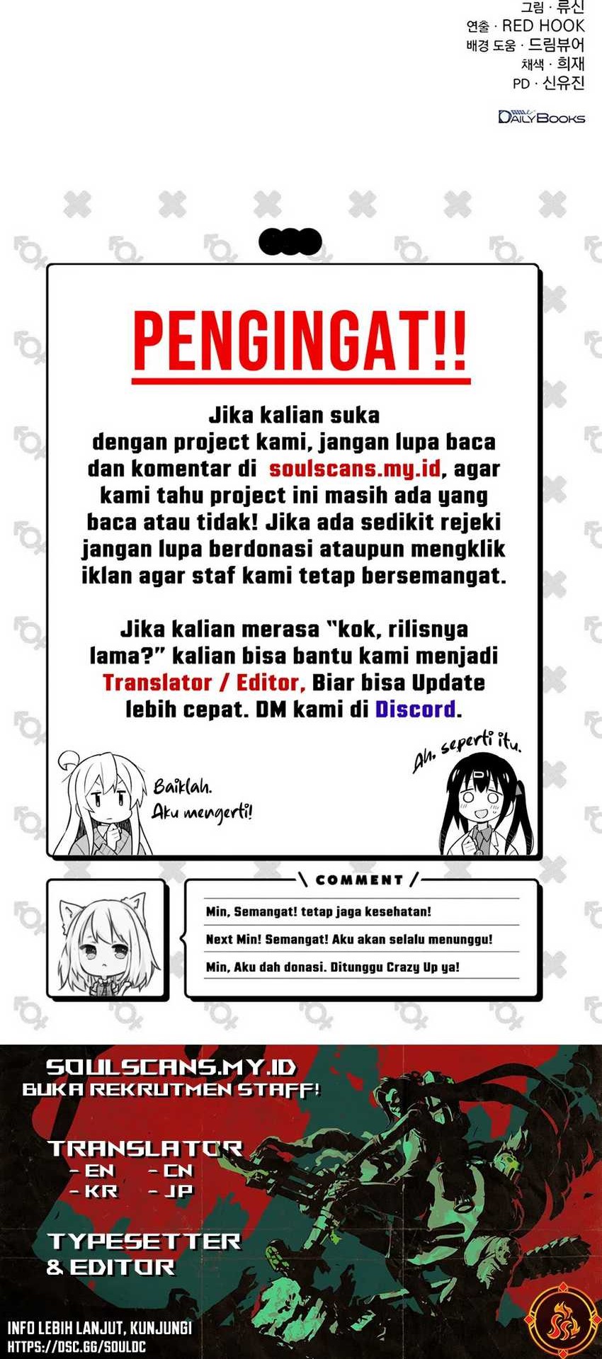 The Emperor’s Sword chapter 49 halaman 99
