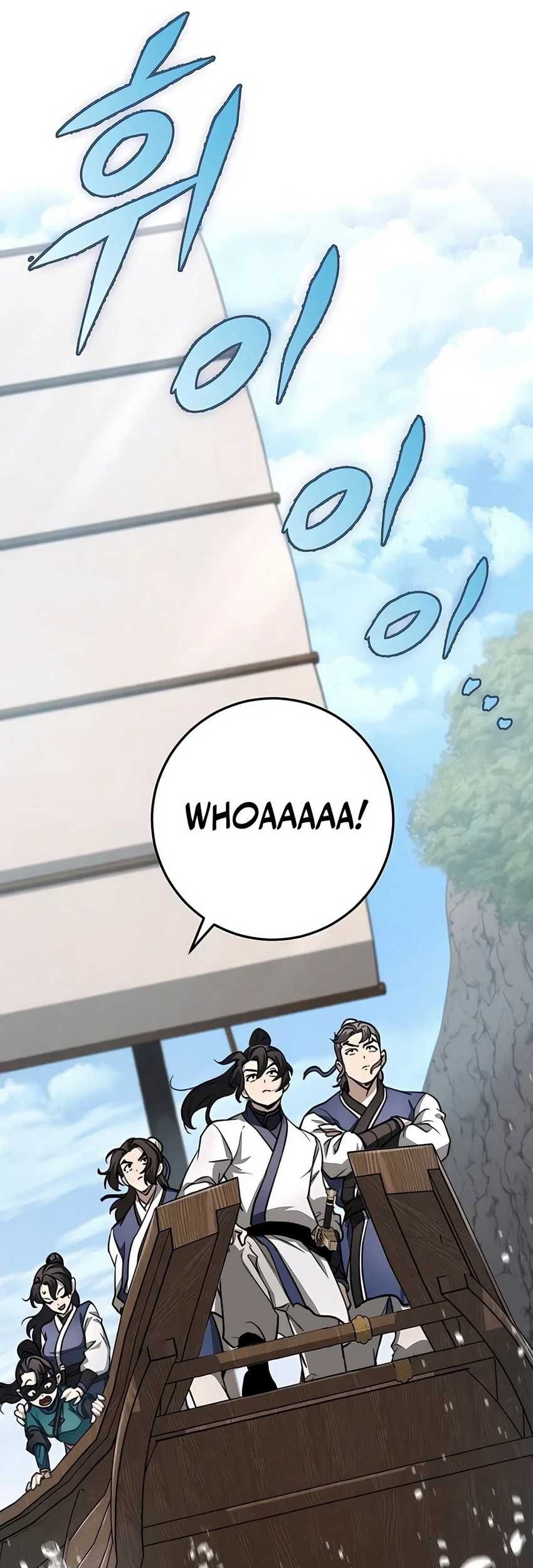 The Emperor’s Sword chapter 50 halaman 4