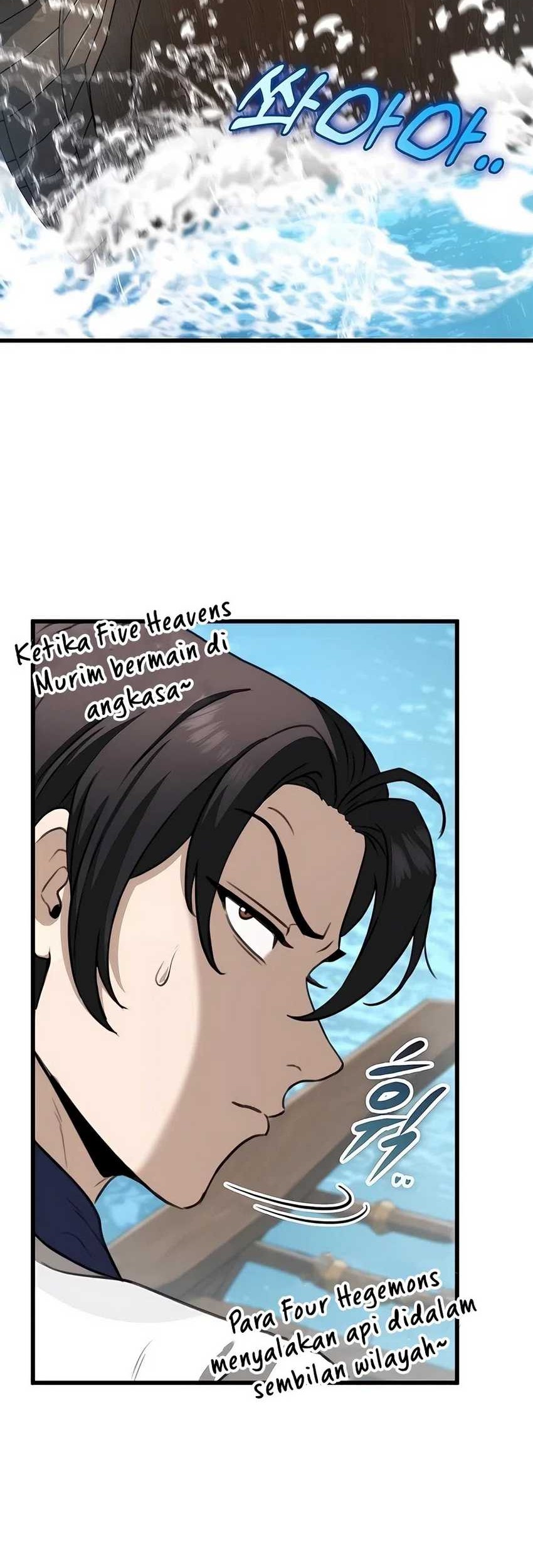 The Emperor’s Sword chapter 50 halaman 5