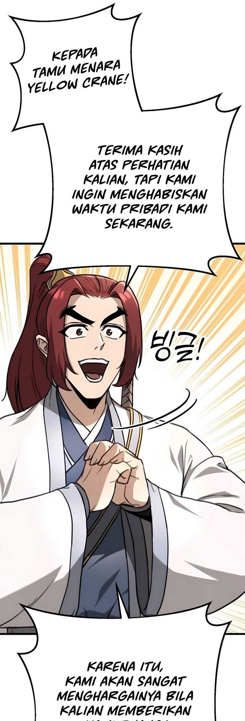 The Emperor’s Sword chapter 50 halaman 48