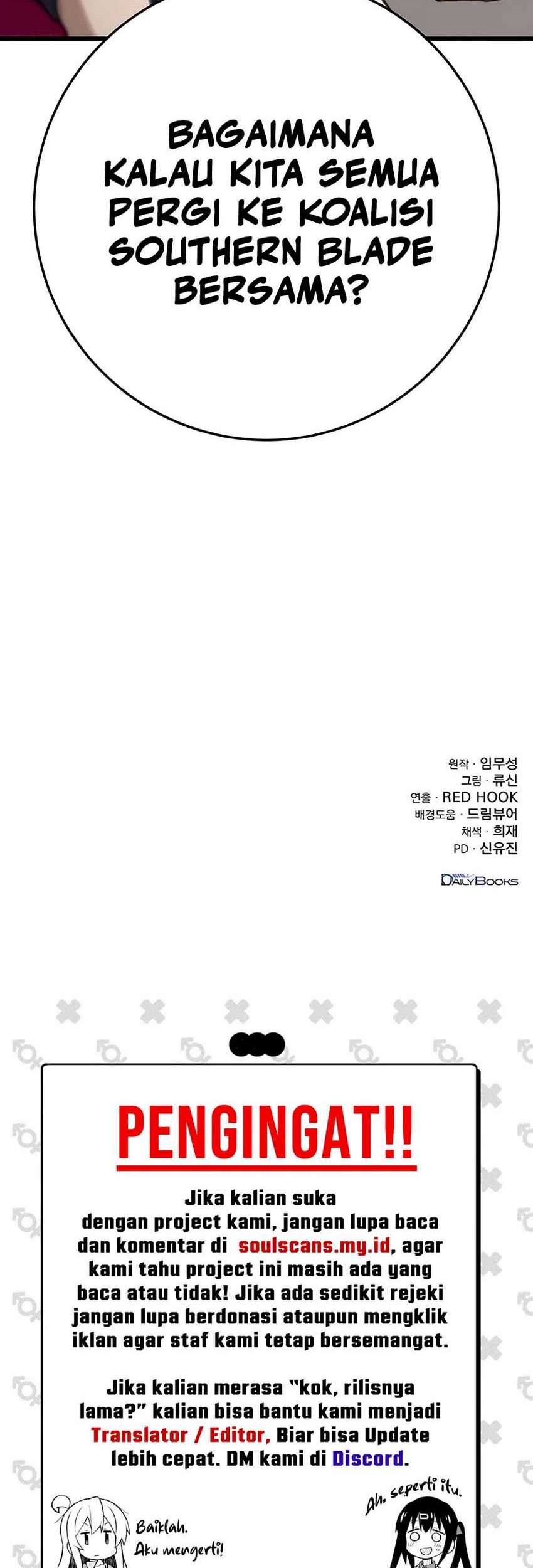 The Emperor’s Sword chapter 50 halaman 99