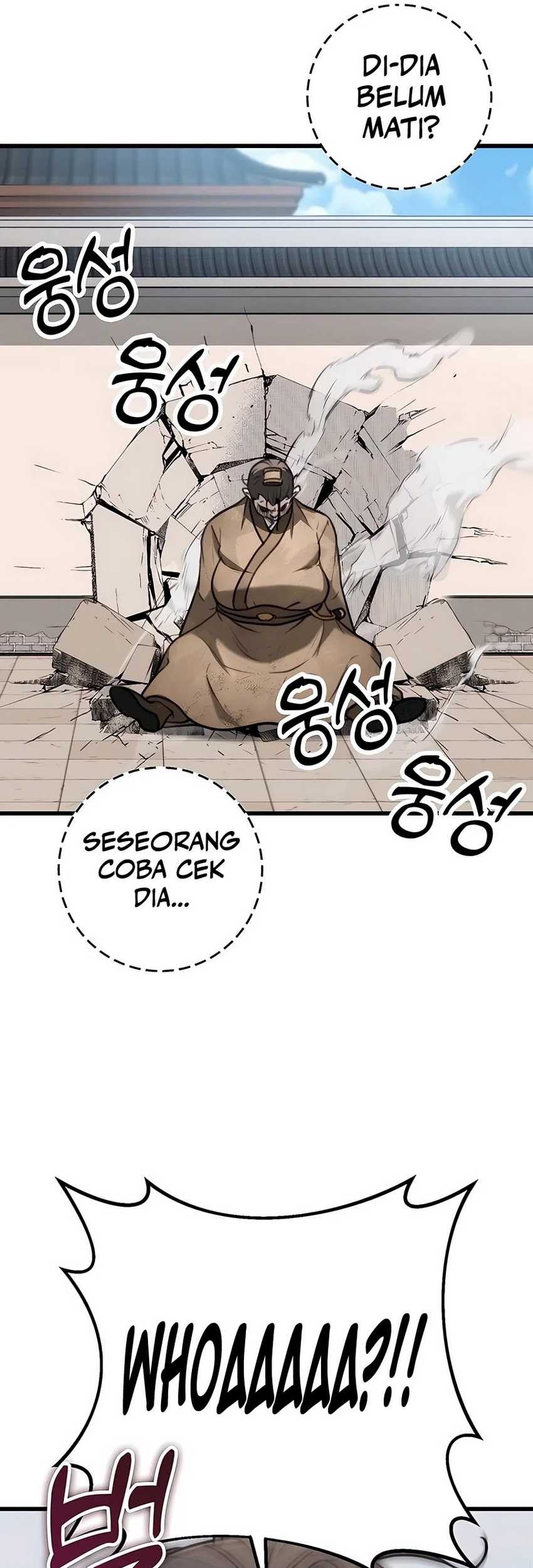 The Emperor’s Sword Bab 51 halaman 75