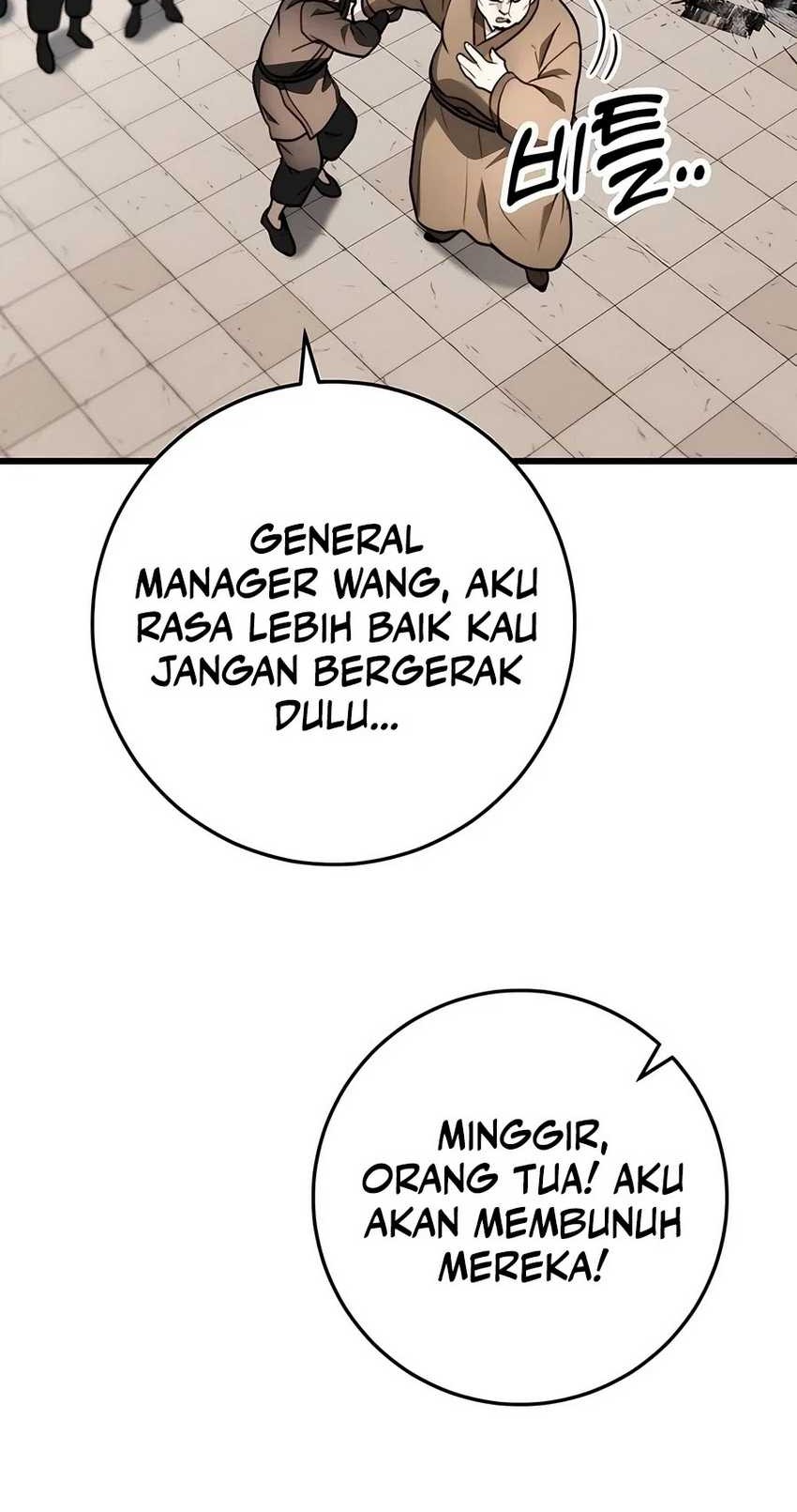 The Emperor’s Sword Bab 51 halaman 77