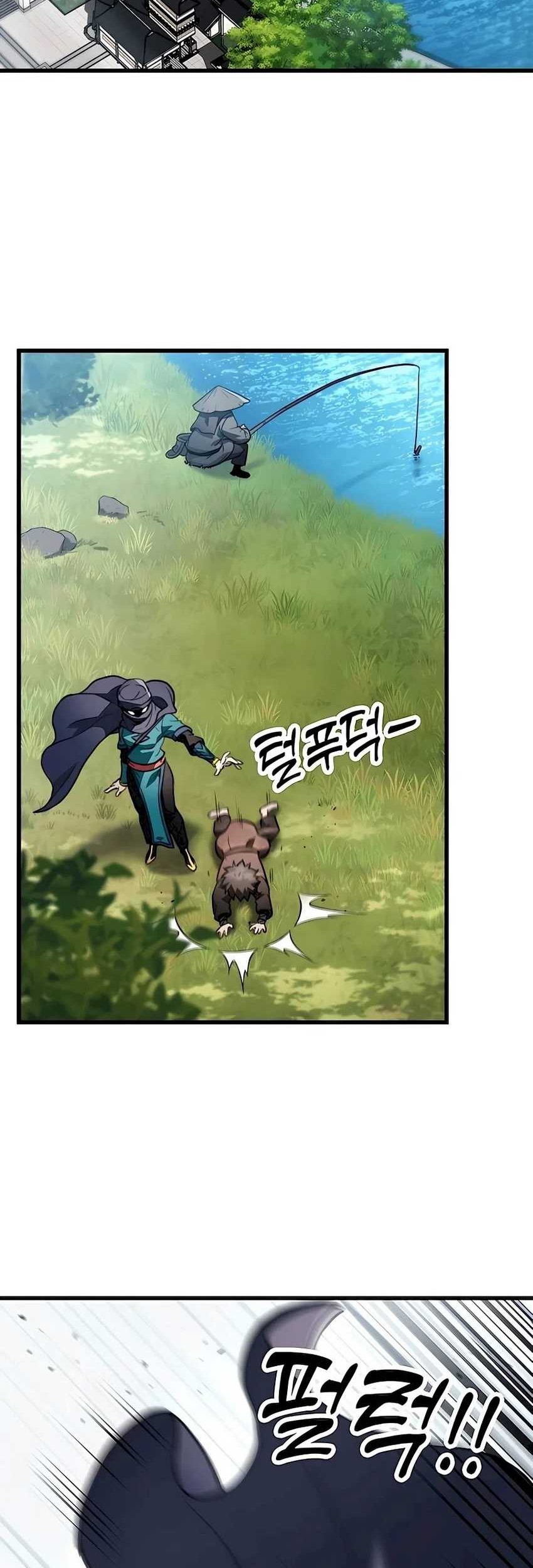 The Emperor’s Sword chapter 52 halaman 2