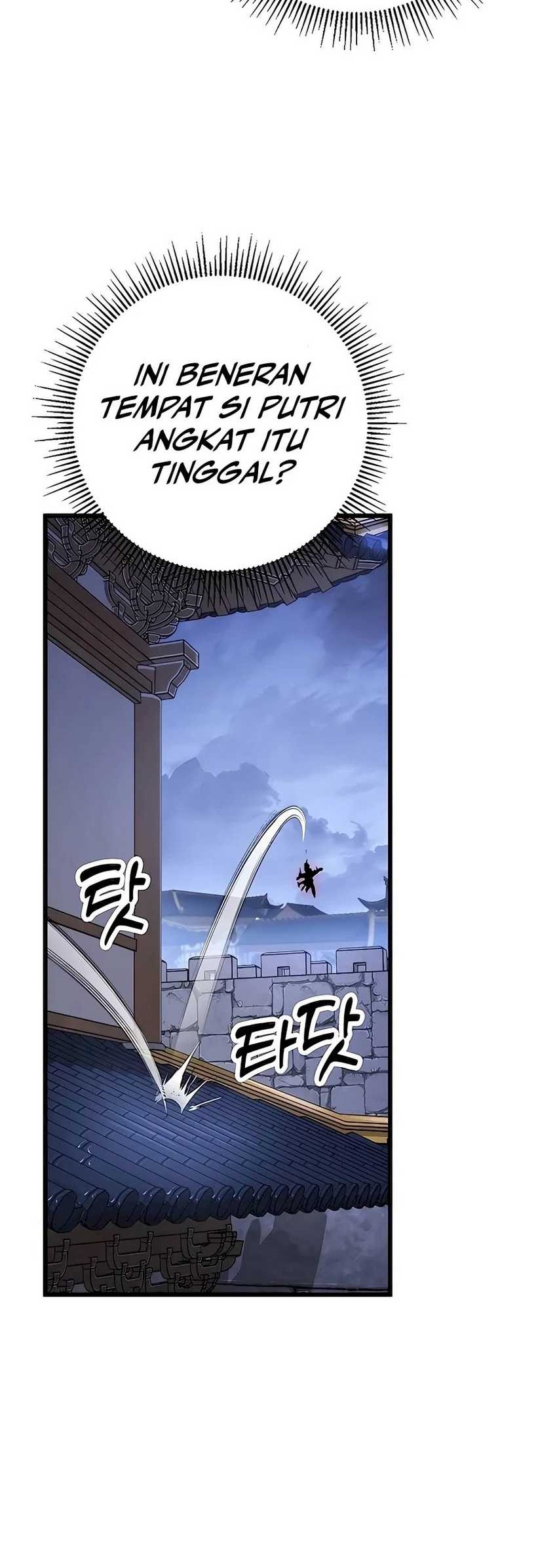 The Emperor’s Sword chapter 52 halaman 73