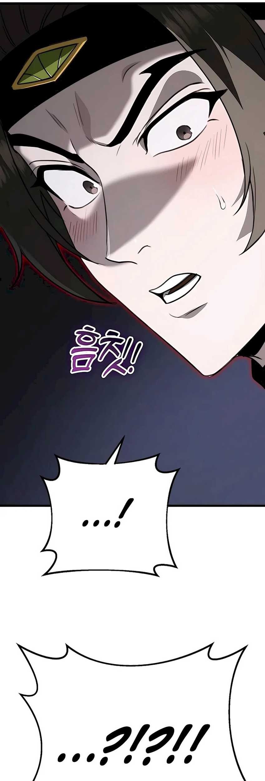 The Emperor’s Sword chapter 52 halaman 74
