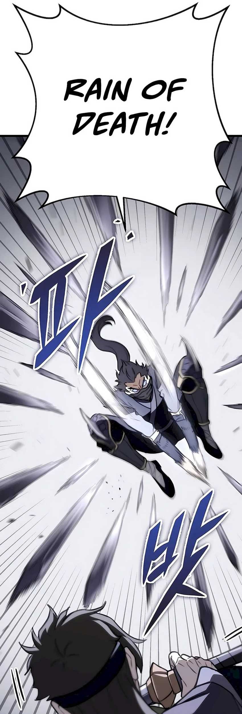 The Emperor’s Sword chapter 53 halaman 20