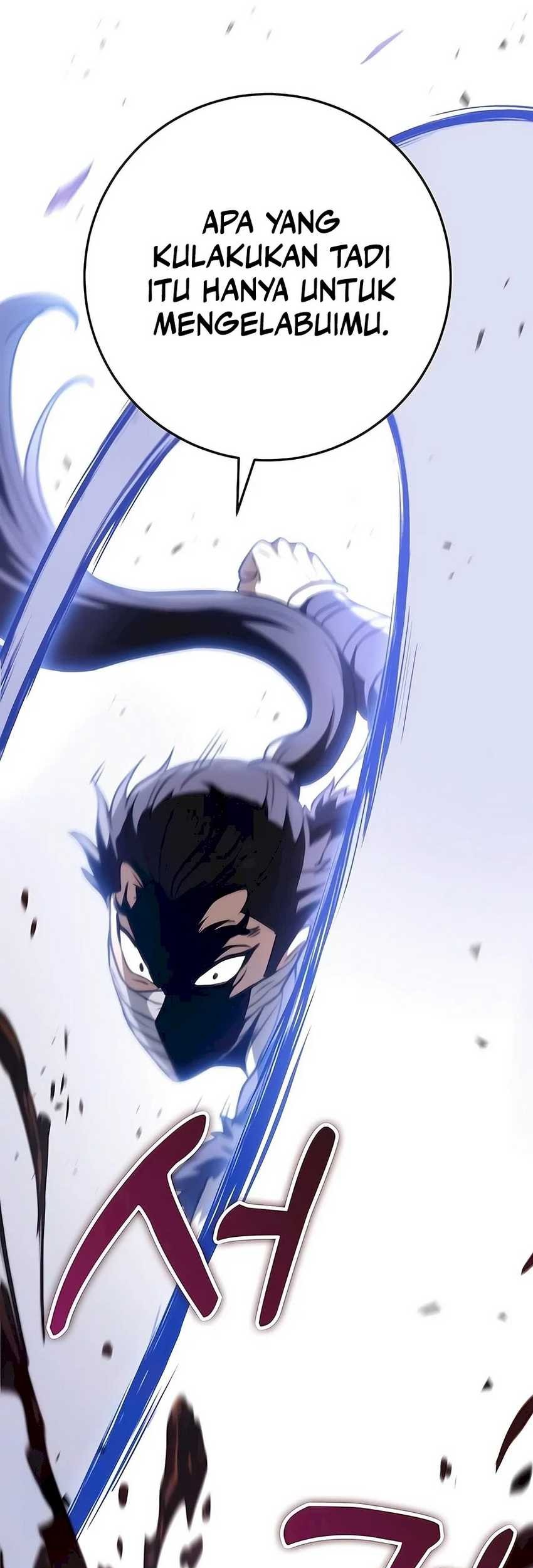 The Emperor’s Sword chapter 53 halaman 25
