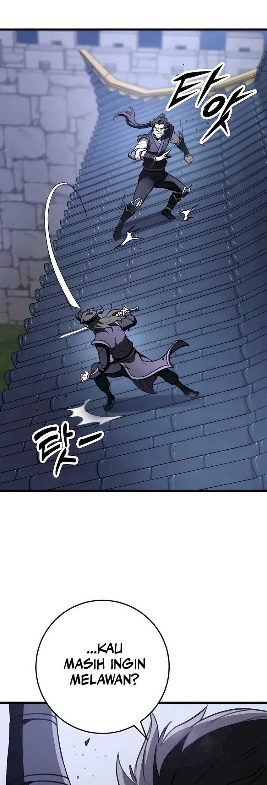 The Emperor’s Sword chapter 53 halaman 69