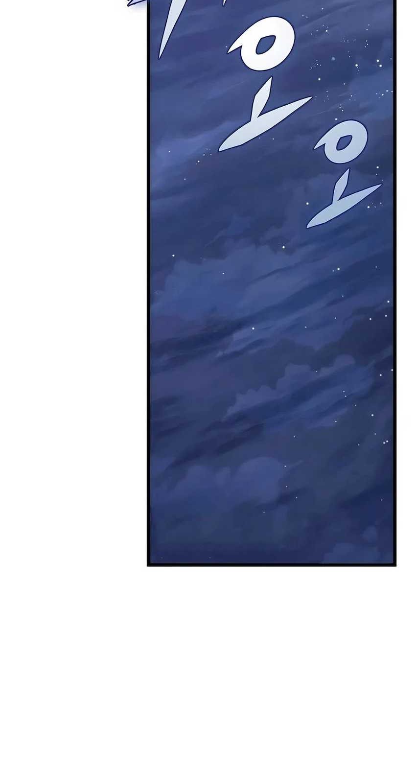 The Emperor’s Sword chapter 53 halaman 77