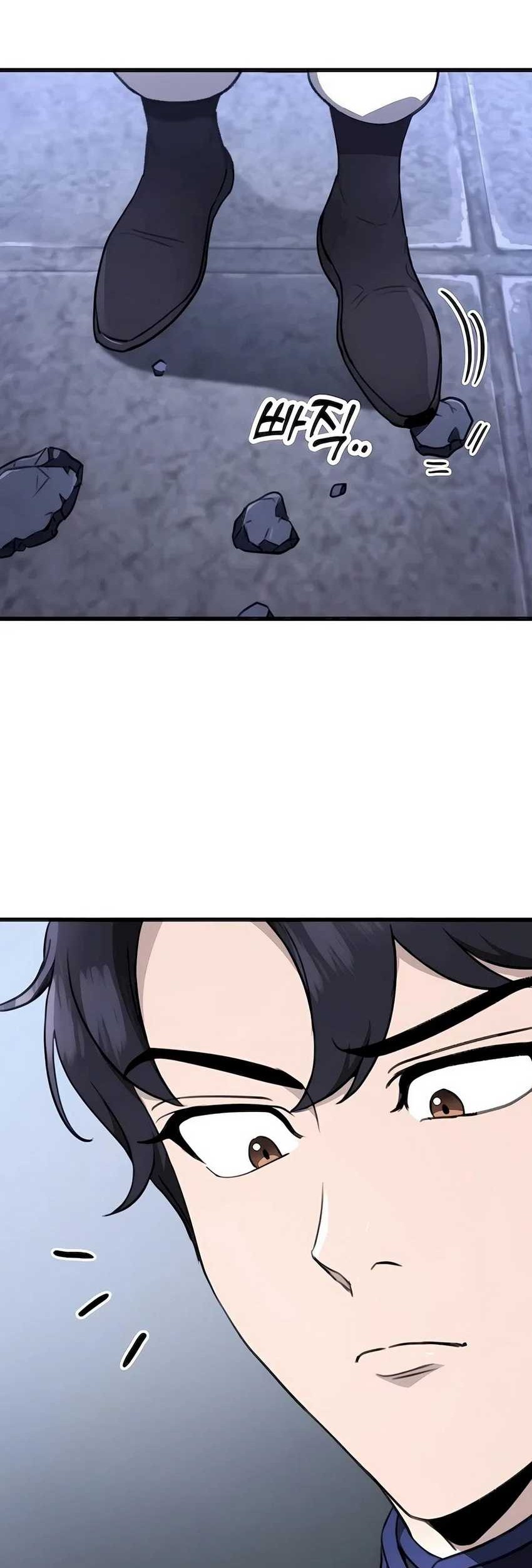The Emperor’s Sword chapter 53 halaman 96