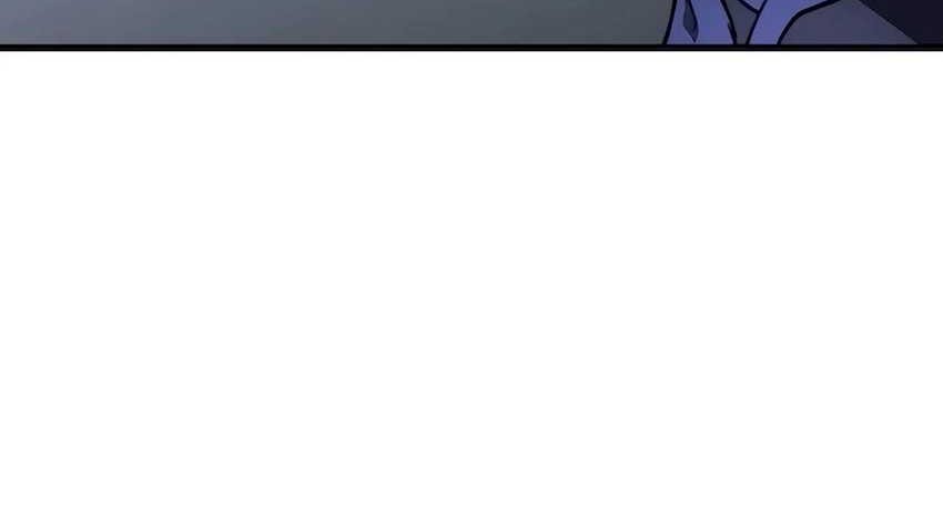 The Emperor’s Sword chapter 53 halaman 97