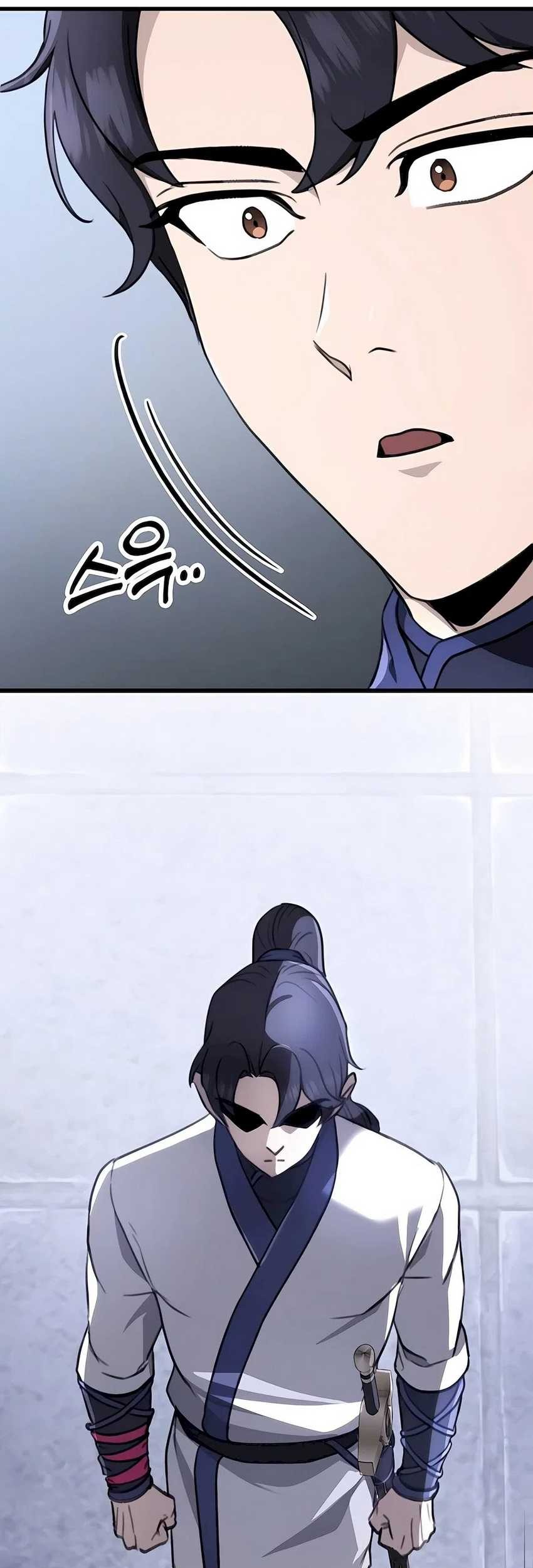 The Emperor’s Sword chapter 53 halaman 98