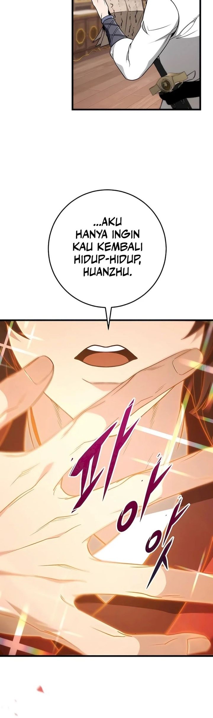 The Emperor’s Sword Bab 54 halaman 15